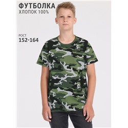 Апрель Футболка