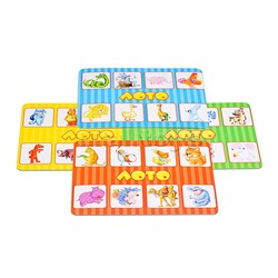 Лото "Веселые зверята"