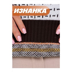 Свитер VAY, 1212560