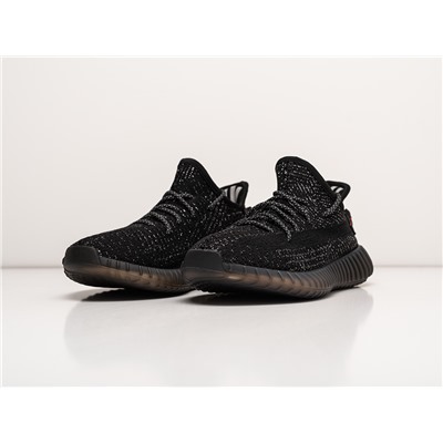 Кроссовки Adidas Yeezy 350 Boost v2