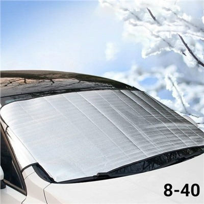 Артикул #23056603