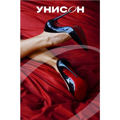 КПБ перкаль Унисон Unicolor 50х70 / 70х70 рис. 86221-4 Obsession