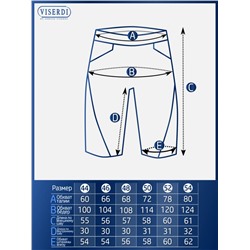 VISERDI Шорты 10288-олв 852700