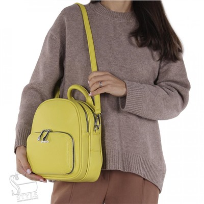 Рюкзак женский 670100 yellow Velina Fabbiano-Safenta/30