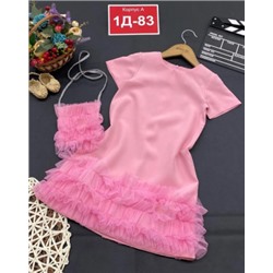 Сарафан #21926420