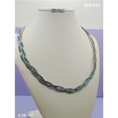 Браслет #22935261