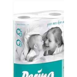 Туалетная бумага PERINA Perfect White 3сл. , 4шт/уп артикул 000138 НАТАЛИ, 892517