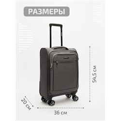 HY-2438 05 20" Чемодан