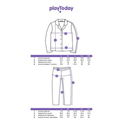Пижама текстильная для мужчин