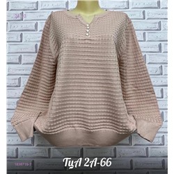 Свитер 1838719-7
