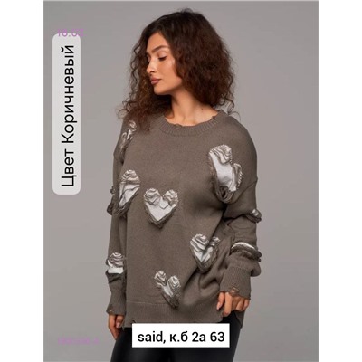Кофта 1900330-4