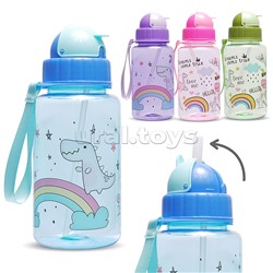 Бутылка "Динозаврик на радуге" 450 мл.