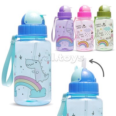 Бутылка "Динозаврик на радуге" 450 мл.