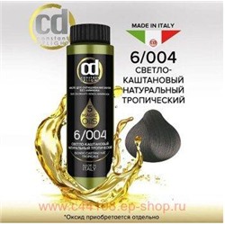 CD Стойкий Краситель на основе масел без аммиака 6/004 светло-каштановый натуральный тропический 50 мл