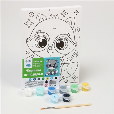 Картина по номерам для детей «Енот с наушниками», 21×15 см