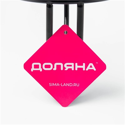 Подставка под горячее глубокая Доляна «Казан», 26.5×26.5×8.3 см, коричневая