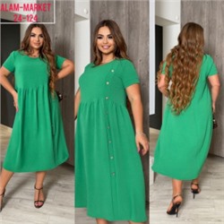 Платье #22726107