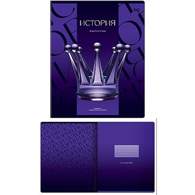 Тетрадь 48л "Темное стекло" по истории ТП5ск48_к_вл 63922 BG