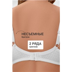 Бюстгальтер 2816 мягкая чаша с сеточкой НАТАЛИ, 1133001