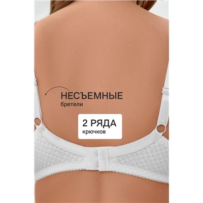 Бюстгальтер 2816 мягкая чаша с сеточкой НАТАЛИ, 1133001