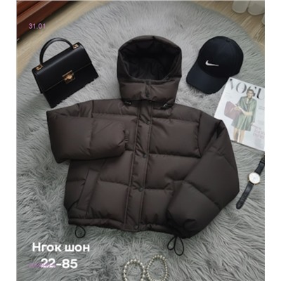 Куртка бронь 2059840-3