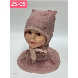 комплект 2053079-4