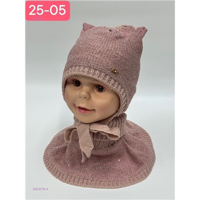 комплект 2053079-4