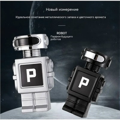 Форма #23093220