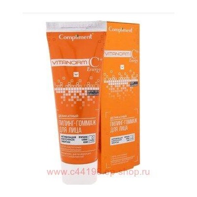 Compliment VITANORM C+Energy Деликатный пилинг-гоммаж для лица, 80 мл (срок до 05.25)