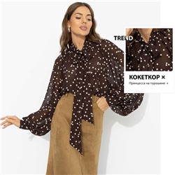 Блуза для нескучного офиса, Привлекаю удачу (американо)