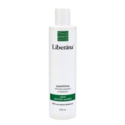Шампунь Liberana против себореи и перхоти, 250 мл