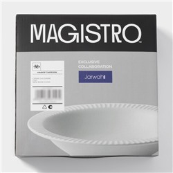 Тарелки Magistro Jarwah Lausanne, 550 мл, 21.3×4 см, глубокие, набор 2 шт., фарфор, белые