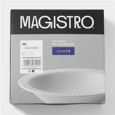 Тарелки Magistro Jarwah Lausanne, 550 мл, 21.3×4 см, глубокие, набор 2 шт., фарфор, белые