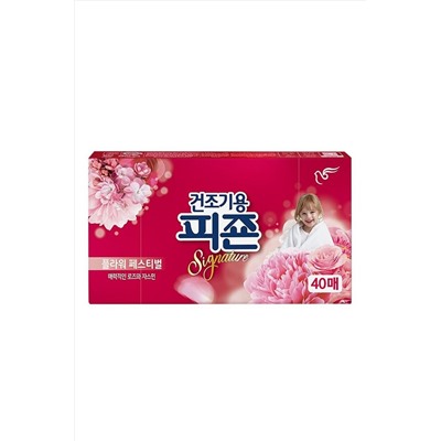 PIGEON Кондиционер-салфетки для использовании в сушильной машине / Rich Perfume Dryer Sheet Flower Festival, 40 листов KRISTALLER, 1109087