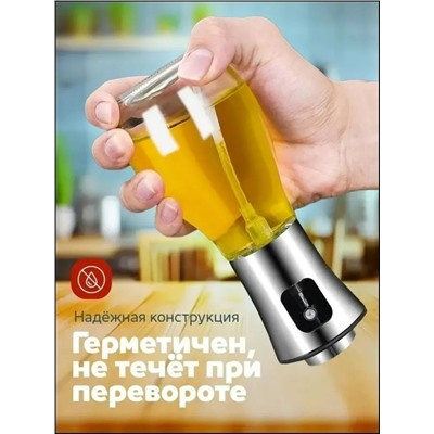 Распылитель масла и уксуса #23327585