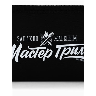 Подарочный набор для барбекю «Мастер гриля», 3 предмета