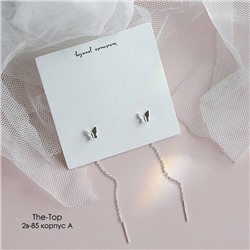 Серьги с БАБОЧКОЙ