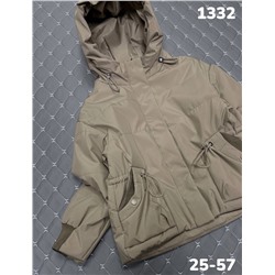 Куртка 1332 т. бежевый