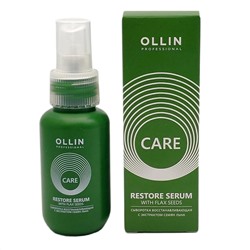 Ollin Сыворотка для волос восстанавливающая с экстрактом семян льна / Restore Serum with Flax Seeds, 50 мл 23189