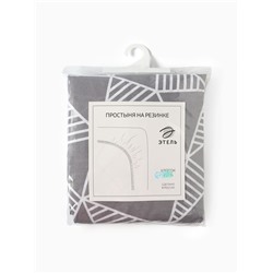 Простыня на резинке 2-спальная «Этель. Калейдоскоп (вид 1)», 180×200+25 см, поплин