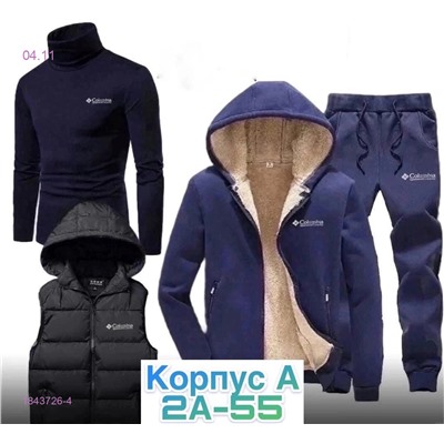 Костюм 4в1 1843726-4