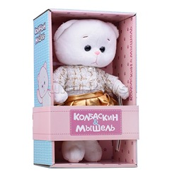 Мышель в Золотом Жакете и Юбочке, 20 см, в Коробке