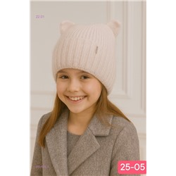 шапка 2054935-5