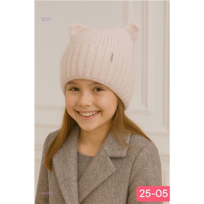 шапка 2054935-5