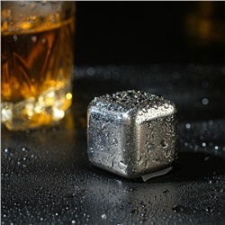 Камень для виски охлаждающий, 2.7×2.7 см, нержавеющая сталь