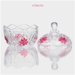 Сахарница Доляна «Венеция листва», 300 мл, 10×12.5 см, с крышкой, стекло, прозрачная