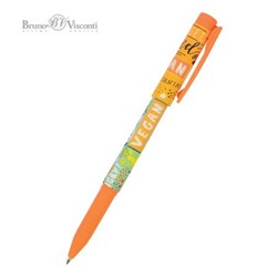 Ручка шариковая 0.7 мм "FreshWrite.Vegan.Тыквенный пай" синяя 20-0214/79 Bruno Visconti
