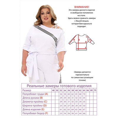 Футболка-5622