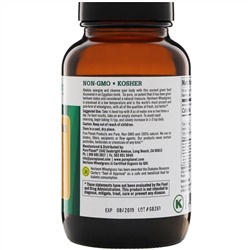 Pure Planet, Органический негибридный витграсс, 90 г