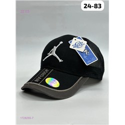 кепка 1728265-7
